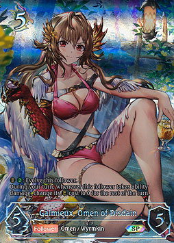 Galmieux, Omen of Disdain