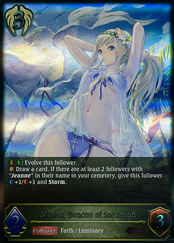 Jeanne, Beacon of Salvation