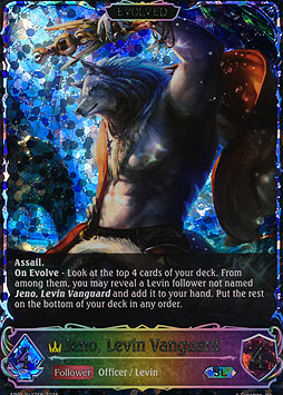 Jeno, Levin Vanguard (Evolved)
