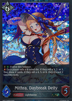 Mithra, Daybreak Deity