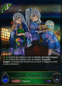Orchis, Puppet Girl