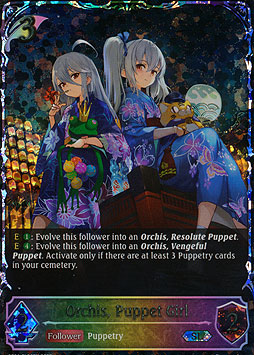 Orchis, Puppet Girl