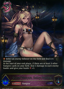 Queen Vampire, Sultry Evening