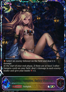 Queen Vampire, Sultry Evening