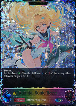 Ralmia, Sonic Racer (Evolved)