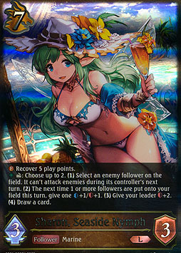 Sharon, Seaside Nymph
