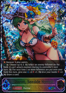 Sharon, Seaside Nymph