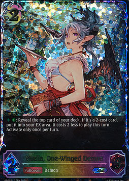 Vuella, One-Winged Demon