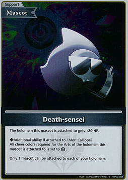 Death-sensei