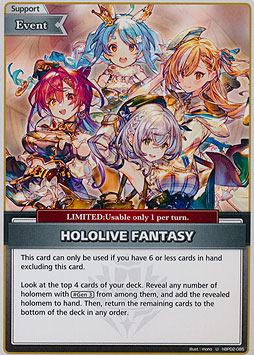 HOLOLIVE FANTASY