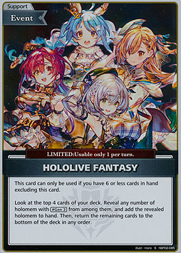 HOLOLIVE FANTASY