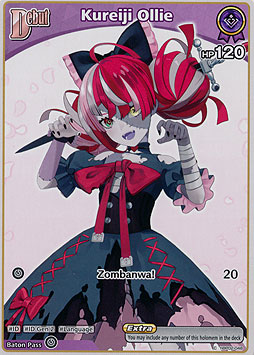 Kureiji Ollie