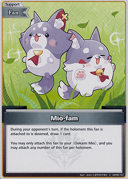 Mio-fam