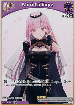 Mori Calliope