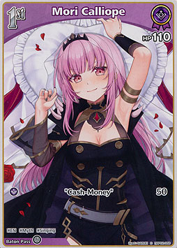 Mori Calliope
