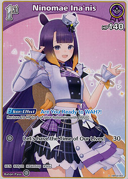 Ninomae Ina