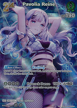 Pavolia Reine