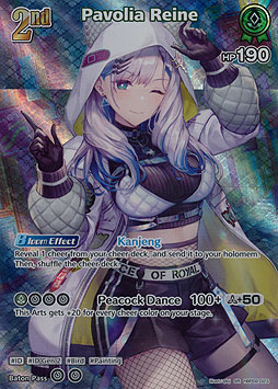 Pavolia Reine