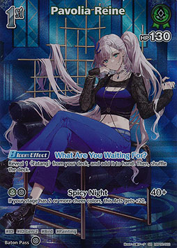 Pavolia Reine