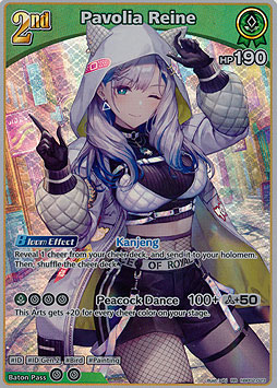 Pavolia Reine