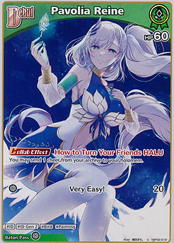Pavolia Reine