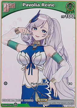 Pavolia Reine