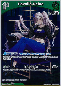 Pavolia Reine