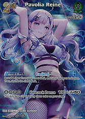Pavolia Reine