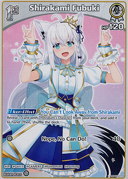 Shirakami Fubuki