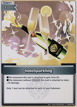 holoSparkling