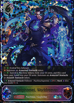 Belphomet, Worldreaver