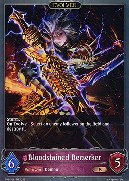 Bloodstained Berserker (Evolved)