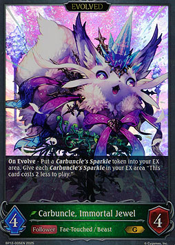 Carbuncle, Immortal Jewel (Evolved)