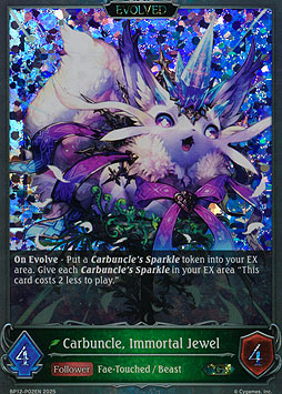 Carbuncle, Immortal Jewel (Evolved)