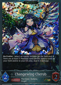 Changewing Cherub (Evolved)