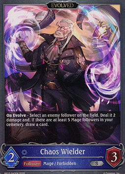 Chaos Wielder (Evolved)
