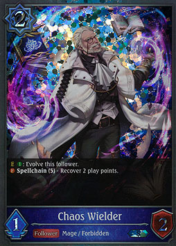 Chaos Wielder