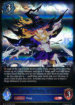 Daria, Infinity Witch