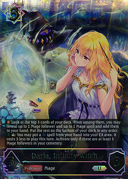 Daria, Infinity Witch
