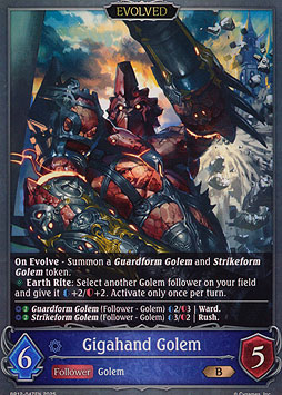 Gigahand Golem (Evolved)