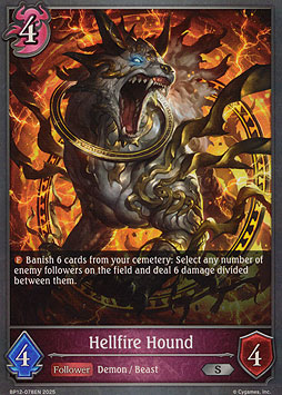 Hellfire Hound