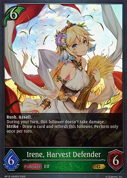 Irene, Harvest Defender