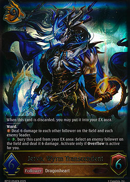 Jerva, Wyrm Transcendent