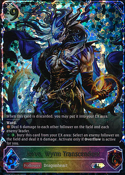 Jerva, Wyrm Transcendent