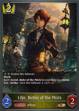 Lilje, Butler of the Mists