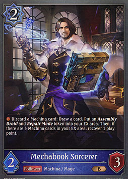 Mechabook Sorcerer