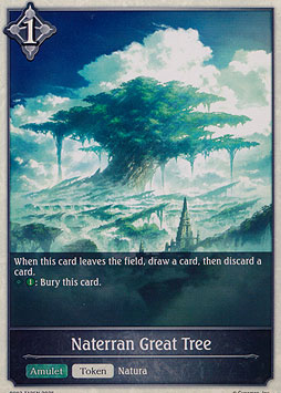 Naterran Great Tree