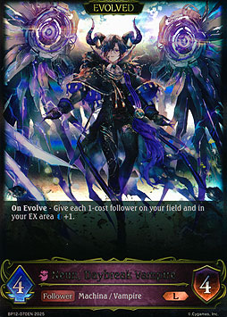 Neun, Daybreak Vampire (Evolved)
