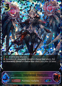 Neun, Daybreak Vampire