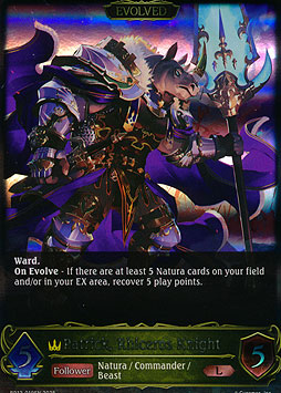 Patrick, Rhiceros Knight (Evolved)